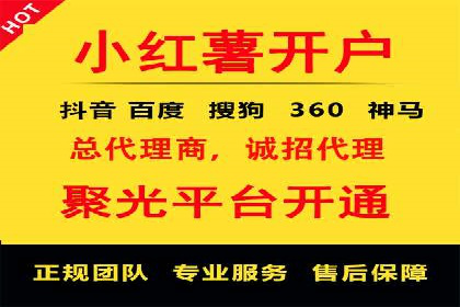 托管SEM竞价案例分享：从新手到高手